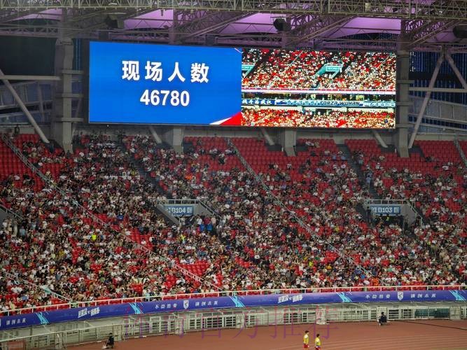 中国足协携手汉为体育 共同开启“中冠联赛”大幕 中国足协携手汉为体育 共同开启“中冠联赛”大幕