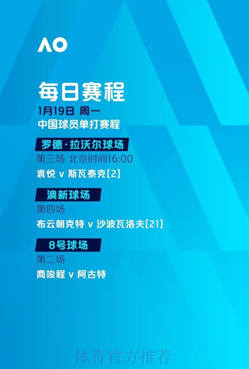 2026世界杯滚球最新地址入口地址